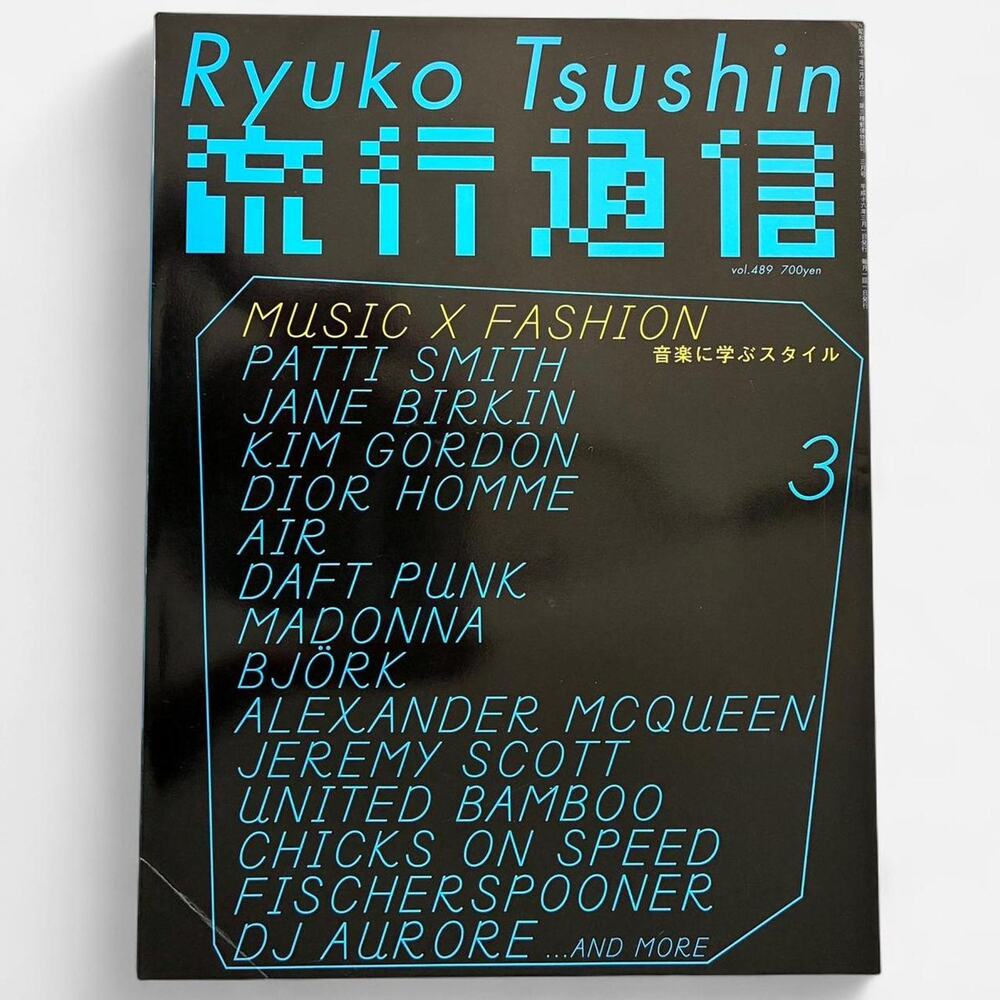 Ryuko Tsushin magazine Hedi Slimane Patti Smith McQueen